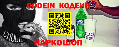 кристаллы Моздок