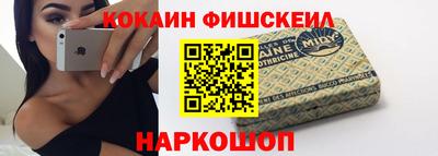 кристаллы Моздок