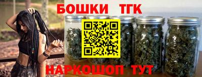 PSILOCYBIN Можга