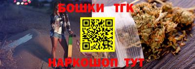 PSILOCYBIN Можга