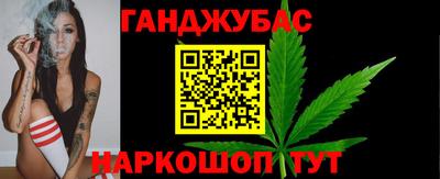PSILOCYBIN Нальчик