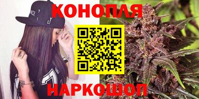 кристаллы Моздок
