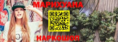 кристаллы Моздок