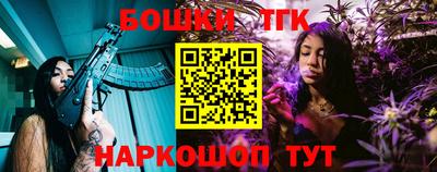 PSILOCYBIN Можга