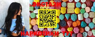 PSILOCYBIN Можга