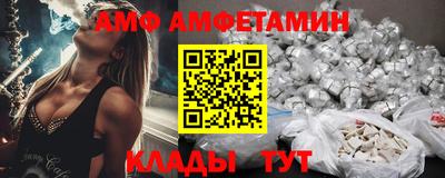 кристаллы Моздок