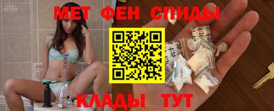 кристаллы Моздок