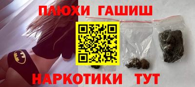 PSILOCYBIN Можга