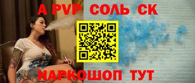 PSILOCYBIN Можга
