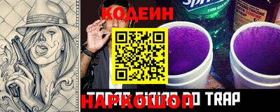PSILOCYBIN Можга