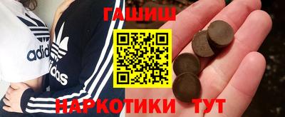 гидропоника Наро-Фоминск