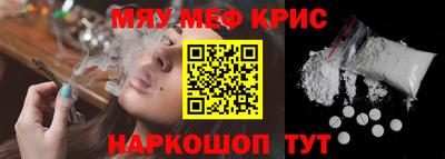PSILOCYBIN Можга