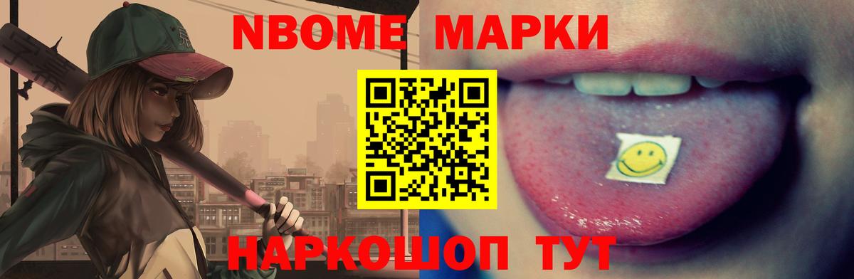 ЛСД экстази кислота  ЛСД экстази кислота  Строитель  hydra онион  Вход с VPN 